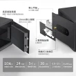 【小米】米家智能保管箱 2(智慧保管箱 保險箱 指紋保險箱 電子保險箱)