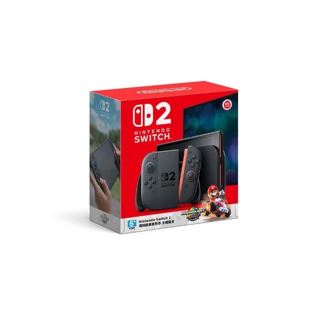 【Nintendo 任天堂】Switch 2 瑪利歐賽車世界 主機組合(台灣公司貨)