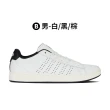 【K-SWISS】K-SWISS 時尚運動鞋 小白鞋 Court Base II/Court Tiebreak II-男女-多款任選(快倉限定)