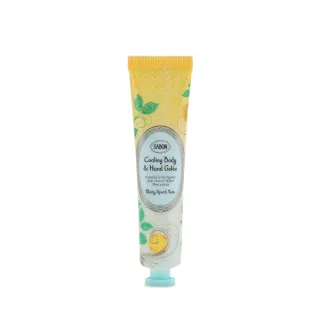【SABON】官方直營 沁柚莫西多保濕護手身體凝凍30ml(限量涼感系列/護手霜)