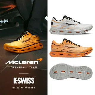【K-SWISS】Tubes Pro 2 X  McLaren F1 Team 麥拉倫 運動鞋-男-兩色任選