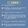 【BTP】蝦紅素+葉黃素亮澄素膠囊1入共30粒(游離型葉黃素.玉米黃素.超高10毫克花青素)