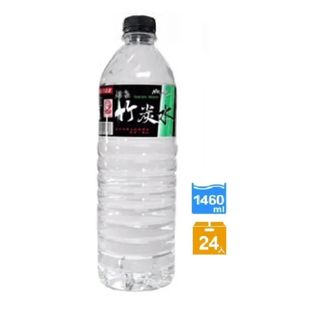 【九華山】湧泉 竹炭水1460mlx2箱(共24入)