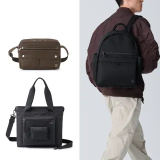 【PORTER INTERNATIONAL】父親節限定★經典斜背包/後背包/托特包(任選特惠)