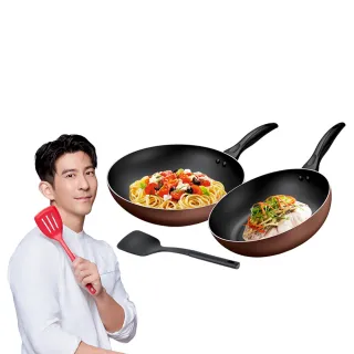 【Tefal 特福】momo獨家 Espresso醇火系列不沾鍋具3件組(28cm炒鍋+26cm深平底鍋+鍋鏟)