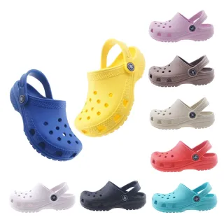 【星星童鞋 兒童洞洞鞋】兒童洞洞鞋 輕量 後帶可調整 洞洞鞋(兒童涼鞋 兒童拖鞋 兒童布希鞋)