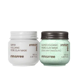 【INNISFREE】官方直營 超級火山泥毛孔潔淨面膜(2入組 / 去粉刺泥膜 毛孔吸塵器)