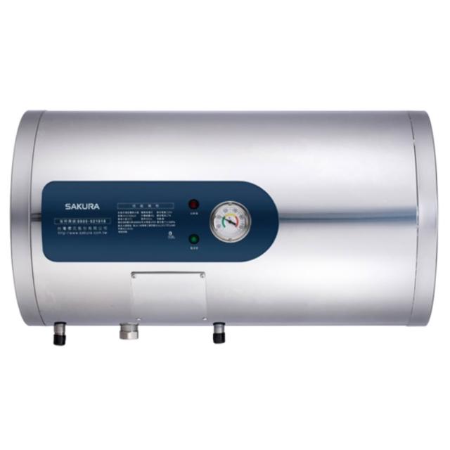 【SAKURA 櫻花】12加侖倍容橫掛式儲熱式電熱水器(EH1230AL6基本安裝)