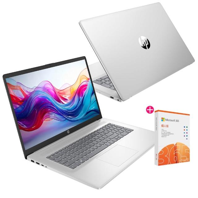 【HP 惠普】M365★17吋 i5-1334U 輕薄效能筆電(17-cn3042TU/16G/512G SSD/Win11/星河銀)