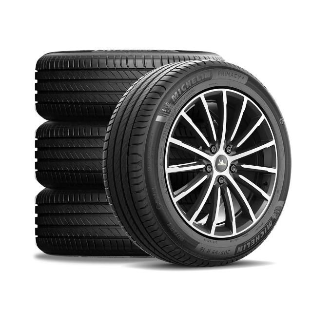 【Michelin 米其林】官方直營_245/40R18 PRIMACY 4 舒適型旗艦輪胎 4入組