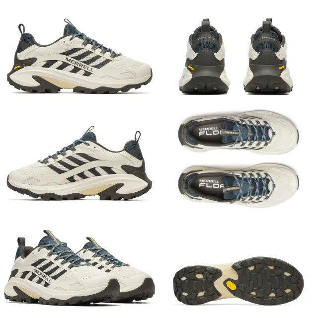 【MERRELL】MOAB SPEED 2 男款 登山鞋 健行鞋(ML038333 黃綠 粉灰丈青 戶外鞋 登山 越野 黃金大底)