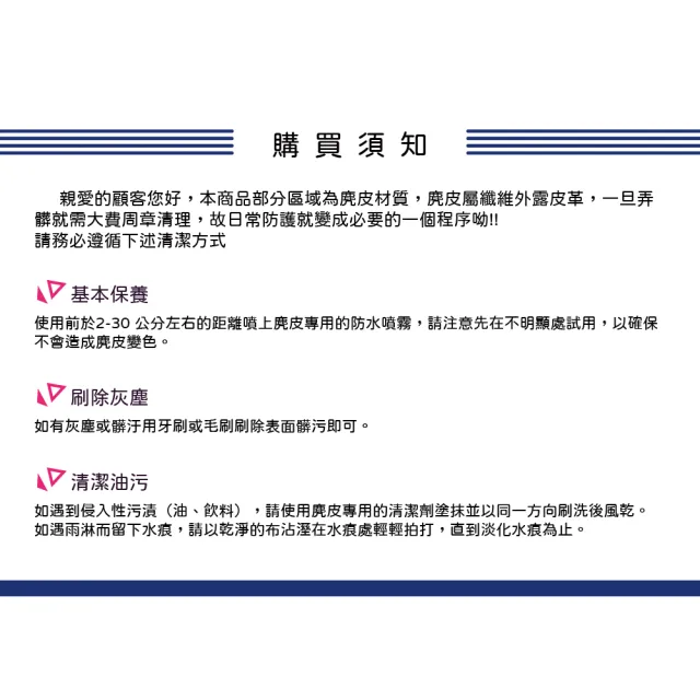 【KangaROOS】涼鞋 女鞋 瑪莉珍鞋 芭蕾舞鞋 NOLITA多款任選(KW51870 KW51873 KW51876 KW51878)
