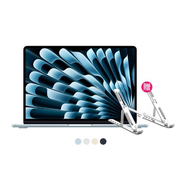 【Apple】筆電支架★Macbook Air 13.6吋 M4 晶片 10核心CPU 與 10核心GPU 16G/512G SSD(2025)