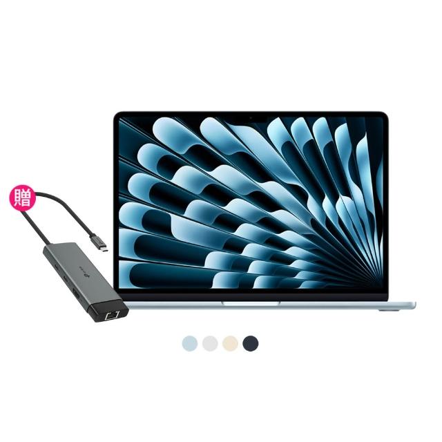 【Apple】HUB集線器★Macbook Air 13.6吋 M4 晶片 10核心CPU 與 10核心GPU 16G/512G SSD(2025)