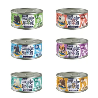 【vosto】海洋本質特級鮪魚罐80g*48罐 口味任選(貓罐頭/鮪魚罐/副食罐/全齡貓)