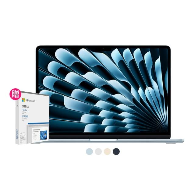 【Apple】Office 2024家用版★Macbook Air 15.3吋 M4 晶片 10核心CPU 與 10核心GPU 16G/512G SSD(2025)