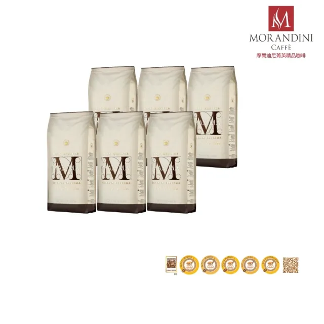 【MORANDINI 摩蘭迪尼菁英精品咖啡】極致榮耀精品咖啡豆1公斤X6袋(6連霸金牌獎、頂級精品咖啡的單品代表)