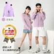 【MI MI LEO】全面機能竹炭連帽防曬外套UPF50+(#抑菌#抗菌#台灣製#MIT#柔軟#竹炭#全面防曬#機能#抗UV)