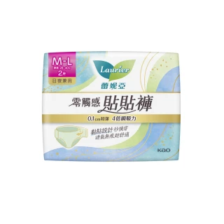 【Laurier 蕾妮亞】零觸感褲型衛生棉4入組(M-L 日用貼貼褲)