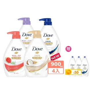 【Dove 多芬】滋養柔膚/GOFRESH系列沐浴乳900mlx4入(多款任選)
