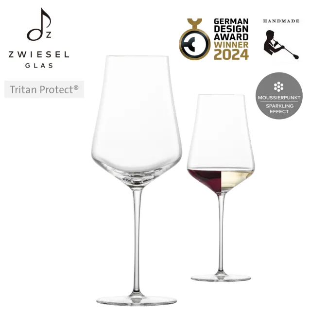 【ZWIESEL GLAS】Duo系列 高階手工酒杯 單入禮盒任選(紅酒杯/白酒杯/玻璃杯/水晶杯)雙11限定