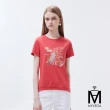 【MYVEGA 麥雪爾】MA涼感冰瓷棉彈性夏日印花上衣-多款任選(日系/女上衣/涼感/短袖/冰瓷棉)