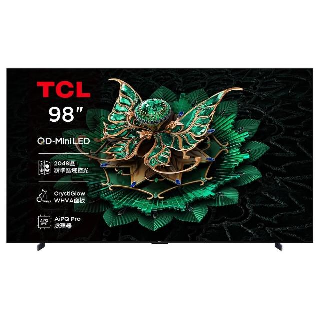 【TCL】98型 頂級QD-Mini LED 144Hz Google TV 量子智能連網液晶顯示器-場勘基本安裝(98C7K)
