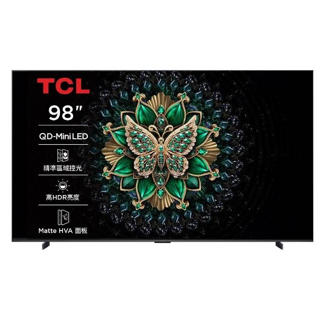 TCL 98C6K 為 98 吋超大 4K UHD 解析度 (3840 x 2160) 智慧電視，尺寸 2180 x 1285 x 420 mm，重 52.3 KG，提供 HDMI 4 組及 USB 2 組連線埠，支援 110V 電源及 60Hz 倍頻，英文功能選單，BSMI 認證 R3D075，含桌上型基本安裝服務，1 年保固，適閤家庭娛樂大尺寸需求。
