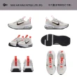 【NIKE 耐吉】童鞋 運動鞋 休閒鞋 慢跑鞋 阿甘鞋 毛毛蟲鞋 男女 中童 大童 黑白紅 多款(FV3650-081&)