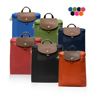 【LONGCHAMP】經典Le Pliage Original 尼龍後背雙肩包 M號(顏色任選)