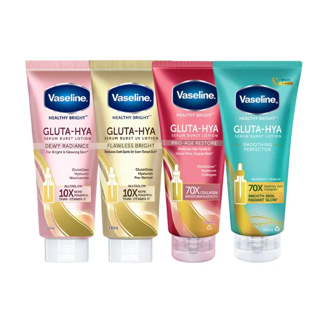 【Vaseline 凡士林】水楊酸煥膚全新上市！官方直營  精華凝乳300ml/330ml-任選3入(膠原/水潤/淡斑)