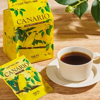 【咖樂迪咖啡農場】單品系列 巴西金絲雀 濾掛式咖啡(10gx8入)