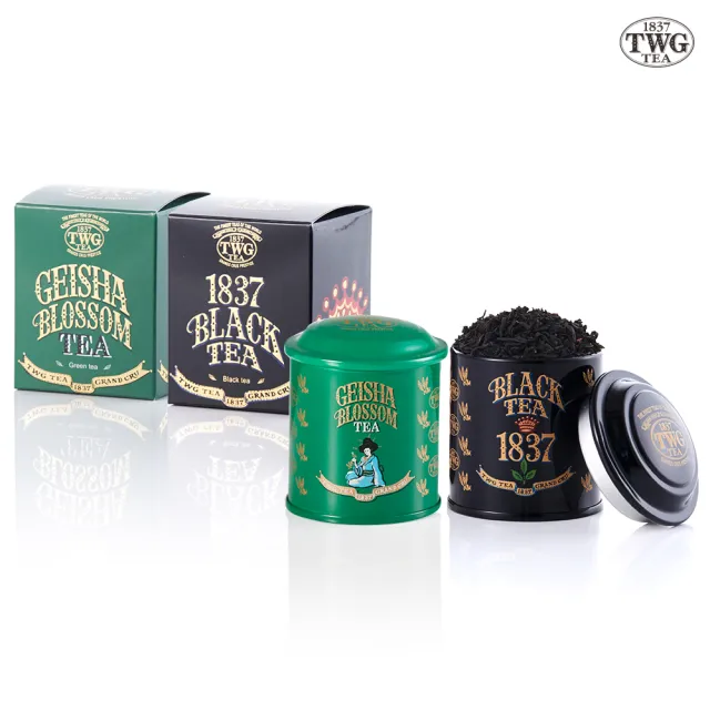 【TWG Tea】迷你茶罐雙入組  蝴蝶夫人之茶 20g/罐+1837紅茶20g/罐