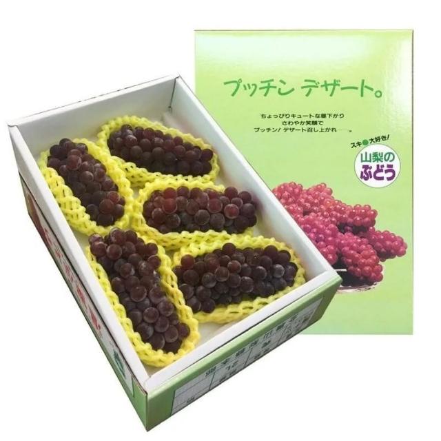 【RealShop】日本松本/石川/島根/山梨縣珍珠香檳葡萄淨重650gx1盒禮盒(水果禮盒 送禮)