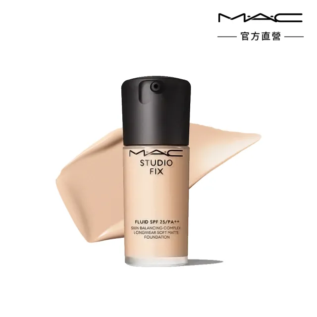 【M.A.C】全新超持妝濾鏡粉底液(超持妝濾鏡粉底液 SPF25/PA++ 30ml_詐片粉底/防曬)