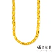 【GJS 金敬順】黃金項鍊金蟬萬貫(金重:10.34錢/+-0.05錢)