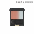 【SUQQU】晶采淨妍頰彩 7.5g(多色任選)