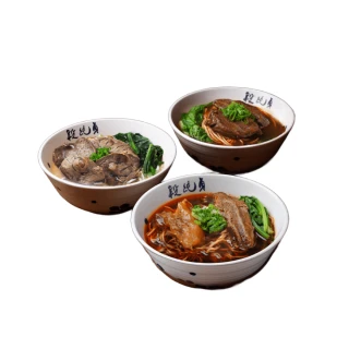 【段純貞】經典牛肉麵（紅燒／清燉 /輕享紅燒半筋半肉）(紅燒/清燉/紅燒半筋半肉/三款口味任選)