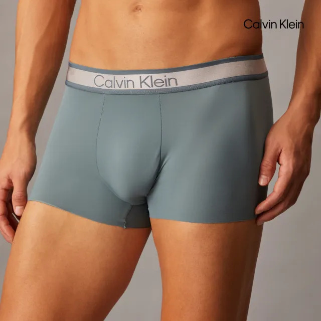 【CALVIN KLEIN】官方旗艦館 CK 同色標誌超細纖維低腰平口內褲_灰色