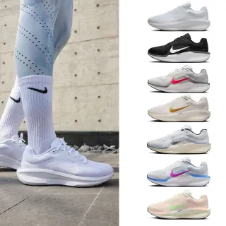【NIKE 耐吉】運動鞋 慢跑鞋 WMNS NIKE AIR WINFLO 11 WIDE 男鞋 女鞋 黑白紫黃 多款(FJ9510-100&)