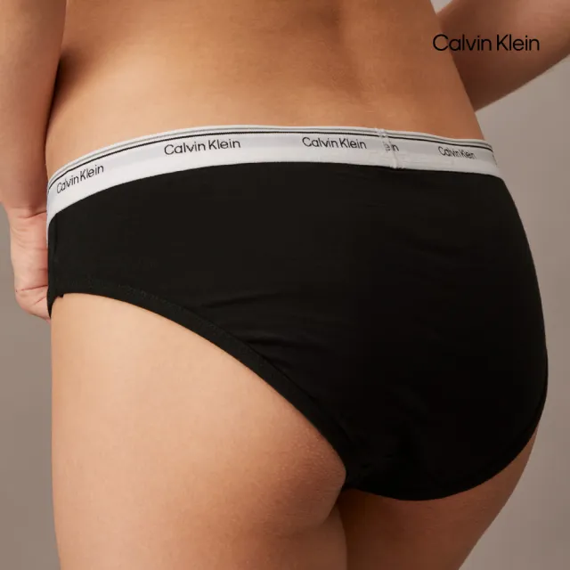 【CALVIN KLEIN】官方旗艦館 CK Balance 比基尼內褲 3 件組 _拼色