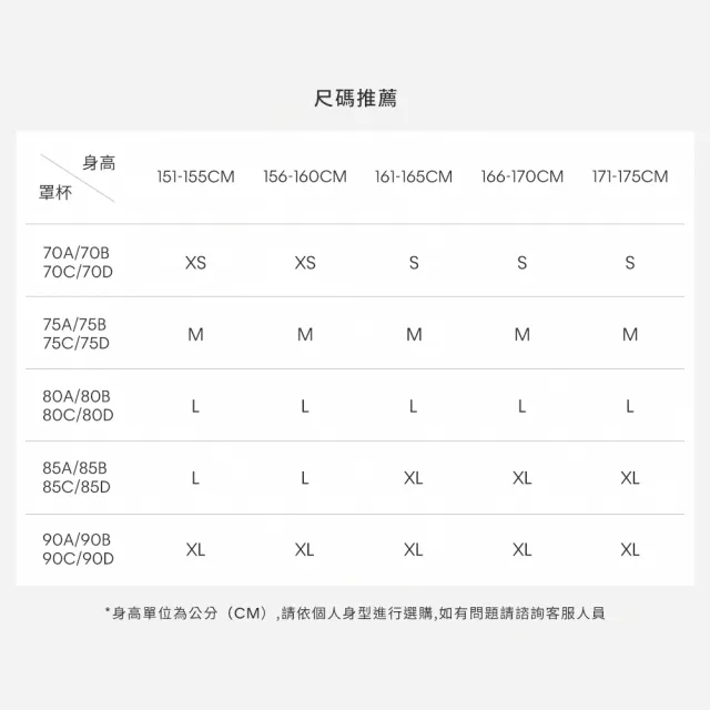 【CALVIN KLEIN】官方旗艦館 CK Adore 蕾絲三角胸圍 _裸色