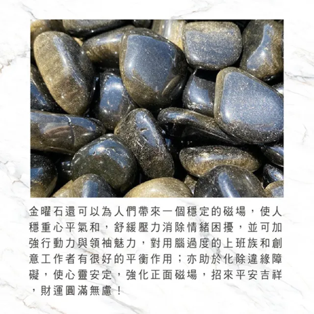 【雨揚】金曜石貔貅手鍊