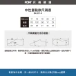 【PONY】運動綁帶童鞋 童鞋 涼鞋 水陸兩用 拖鞋 中大童(COOLING-K 系列)