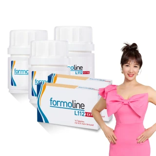 【formoline 芙媚琳】新升級芙媚琳窈窕加強錠(新升級版48錠/罐共144錠; 舊盒16錠/盒共32錠;林姿佑代言)