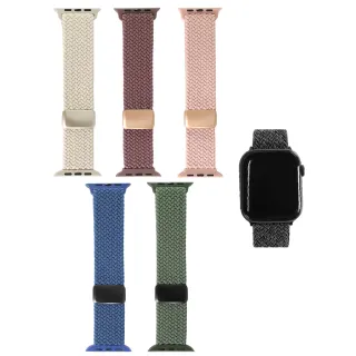 【Watchband】Apple Watch 全系列通用錶帶 蘋果手錶替用錶帶 磁吸扣 尼龍錶帶(灰黑/藍/綠/象牙白/粉/藕色)