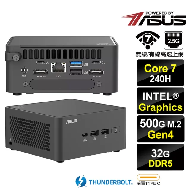 【ASUS 華碩】Core 7 十核{破軍S6BB} 迷你電腦(240H/32G/500GB M.2 Gen4)