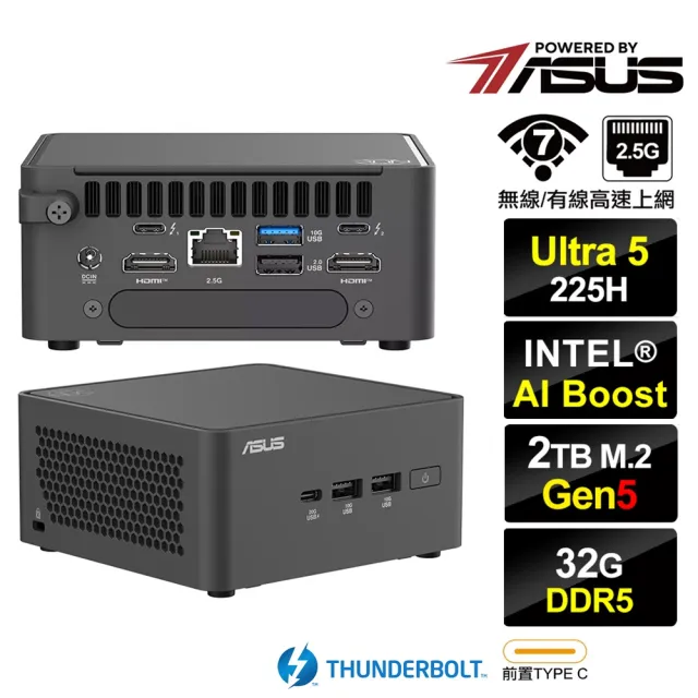【ASUS 華碩】Ultra 5 十四核{風翔龍R9FD} 迷你電腦(225H/32G/2TB M.2 5.0)