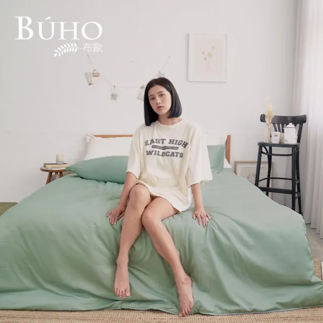 【2026】單人被套推薦ptt》10款高評價人氣品牌排行榜 | 好吃美食的八里人