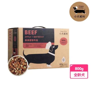 【DoggyWillie 小犬威利】蘋果甜菜牛肉800g(小犬威利冷凍乾燥狗主食)